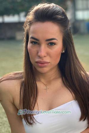153748 - Julia Age: 29 - Ukraine