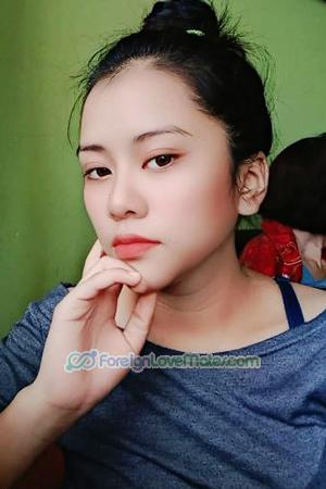 197563 - Marefe Age: 25 - Philippines