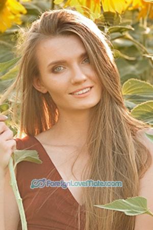 205176 - Alexandra Age: 29 - Ukraine