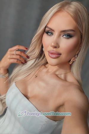 Ladies of Kharkov