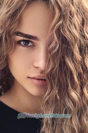 Ladies of Ukraine