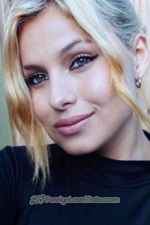 223981 - Milagros Age: 25 - Argentina