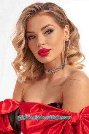 Ladies of Ukraine