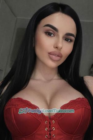 226067 - Yana Age: 32 - Ukraine