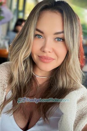 226537 - Daryna Age: 34 - Ukraine