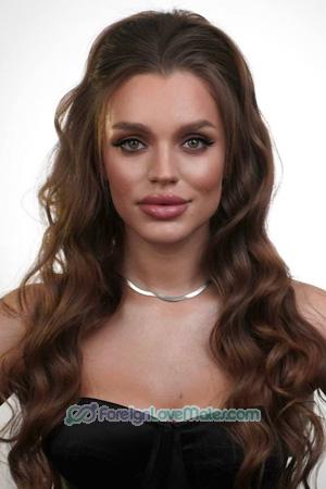 226541 - Nadiia Age: 25 - Ukraine