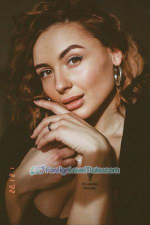 Ladies of Ukraine