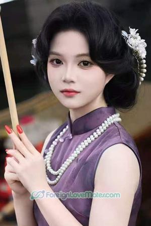 229043 - Weixue Age: 26 - China
