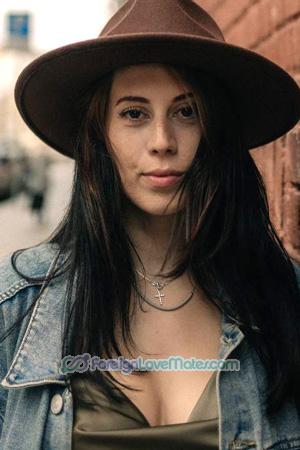 Hot Russian Women Single Russian Woman