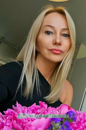 Hot Russian Women Single Russian Woman